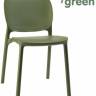 Стул пластиковый Hug Go Green оливковый 470х540х800 мм