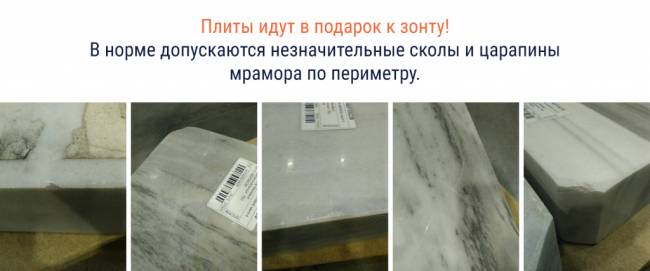 Зонт профессиональный Ø3 м Banana бежевый Ø3000 мм