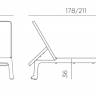 Шезлонг-лежак пластиковый Plano тортора 1780-2110х710х970 мм