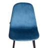 Стул Бриз/Breeze (мод.JSC-58)/2 шт. в упаковке велюр/металл, 44х53х86см, синий HLR63/черный (Комплект из 2 шт.) синий Велюр/металл
