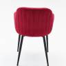 Стул Modern Berry / Black