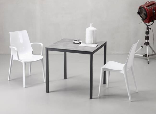 Стул пластиковый Vanity белый 550х490х880 мм
