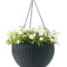Подвесное кашпо под ротанг (Keter Rattan Hanging) коричневый