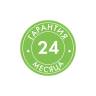 Пласидо