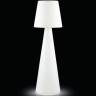 Торшер пластиковый Pivot Lighting IN белый Ø600х2000 мм