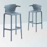 Кресло пластиковое барное Spyker Stool B тортора 495х460х1025 мм