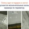 Зонт профессиональный Ø3.5 м Banana Prime Ø3500 мм