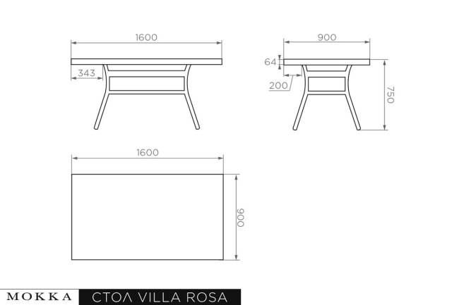 MOKKA ВИЛЛА РОСА / VILLA ROSA стол обеденный прямоугольный