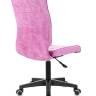 Кресло компьютерное TopChairs ST-Alex малиновый