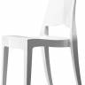 Стул пластиковый Scab Design, Glenda белый