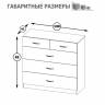 Спальный гарнитур Ливерпуль № 5 цвет ясень ваниль/белый