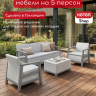 Комплект мебели Сканди (Scandi Linea 3 Seater Set ) пепельно серый
