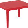 Столик пластиковый журнальный Sky Side Table красный 600х500х400 мм