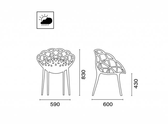 Кресло пластиковое Flora белый 590х600х830 мм