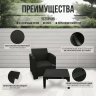 Комплект мебели АНАПА BALCONY SET цвет венге из пластика под искусственный ротанг 