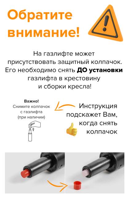 Стул барный Everprof Bit (Бит) Ткань Серо-бежевый