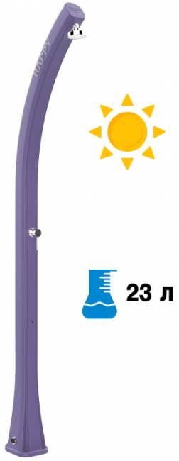 Душ солнечный Happy H 100 фиолетовый 175х205х2200 мм