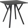 Стол пластиковый Max Table 70 черный 700х700х740 мм