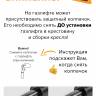 Стул барный Everprof Form (Форм) Экокожа Красный