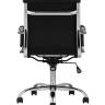 Кресло офисное TopChairs City S коричневое