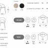 Кресло с обивкой Natural Lady B Pop черный бук, зеленый 570х600х820 мм