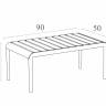 Столик пластиковый журнальный Paris Lounge Table белый 900х500х400 мм