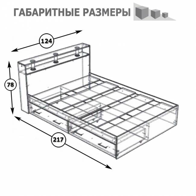 Кровать с ящиками Камелия 1200 цвет венге/дуб лоредо