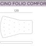 Кресло-качалка пластиковое с подушкой Folio табак, серый 720х810-925х1190-1125 мм
