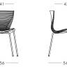 Стул пластиковый Gloria Standard черный 560х540х800 мм