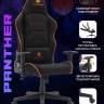 Геймерское кресло Everprof Panther Ткань Оранжевый