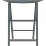 Стол пластиковый складной Helen Folding Table Ø60 темно-серый Ø600х740 мм