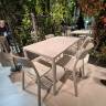 Стул пластиковый Cassia Bistrot бежевый 495х505х815 мм