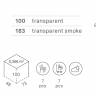Стул прозрачный Isy Antishock серый 450х520х810 мм Стул прозрачный Isy Antishock серый 450х520х810 мм