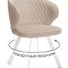 Стул DikLine 249 поворотный, B03 BEIGE, ножки белые