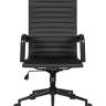 Набор 2 шт Офисное кресло для руководителей DOBRIN CLARK SIMPLE BLACK, чёрный