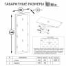 Зеркало навесное высокое Ливерпуль 03.242 цвет ясень ваниль