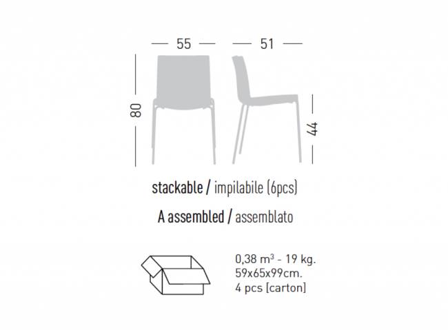 Стул пластиковый Fuller красный 550х510х800 мм