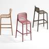Стул пластиковый барный Doga Stool капучино 510х515х985 мм